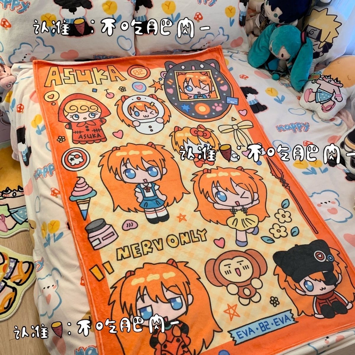 Fire Blanket Kitchen - Neue Kawaii Asuka Langley Soryu Decke