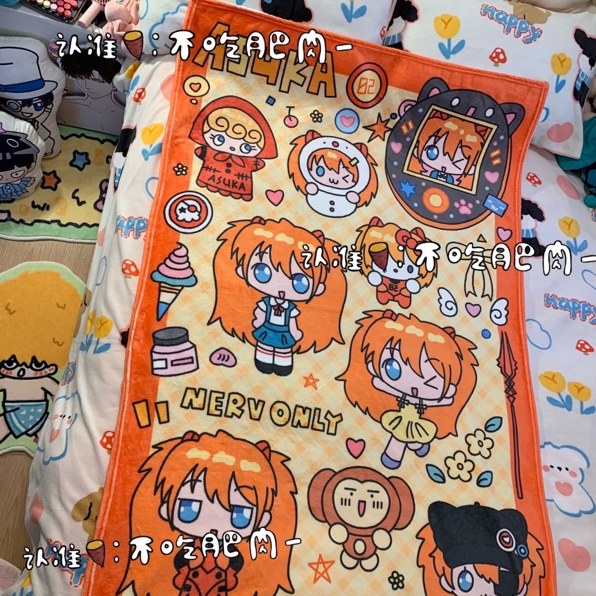 Neue Kawaii Asuka Langley Sory – Fire Blanket Kitchen Bewertung und Preis