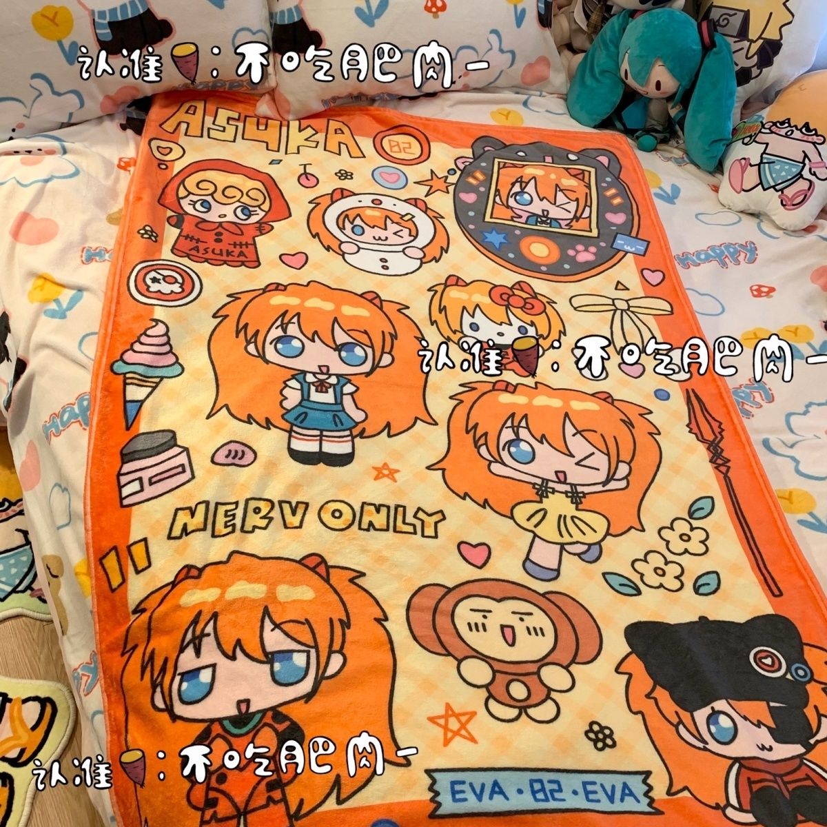 Neue Kawaii Asuka Langley Sory – Fire Blanket Kitchen Bewertung und Preis