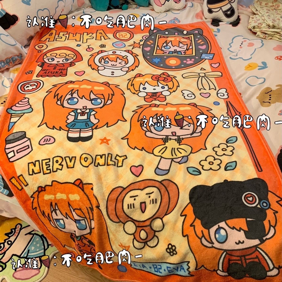 Neue Kawaii Asuka Langley Sory – Fire Blanket Kitchen Bewertung und Preis